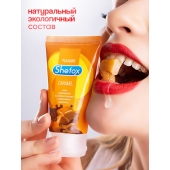 Интимная гель-смазка Shefox «Карамель» - 50 мл. - Shefox - купить с доставкой в Саранске