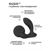 Черный вибромассажер простаты с пультом ДУ Hugo 2 Remote - Lelo - в Саранске купить с доставкой