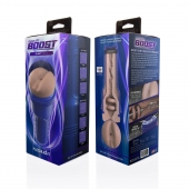Телесный мастурбатор-анус Fleshlight Boost Blast Female - Fleshlight - в Саранске купить с доставкой