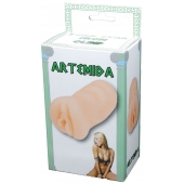 Телесный мастурбатор-вагина Artemida - Boys of Toys - в Саранске купить с доставкой