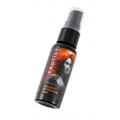 Гель с эффектом вибрации Volcano Of Passion со вкусом винограда - 25 мл. - Erotist Lubricants - купить с доставкой в Саранске
