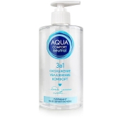 Лубрикант на водной основе Aqua Comfort Neutral - 440 гр. - Биоритм - купить с доставкой в Саранске