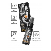 Съедобный гель Erotist Sweet Provocation Lemon And Caramel - 30 мл. - Erotist Lubricants - купить с доставкой в Саранске