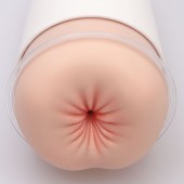 Мастурбатор-анус Naked Factory A-02 - Naked Factory - в Саранске купить с доставкой