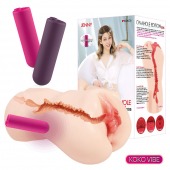 Мастурбатор-вагина с вибрацией Jenny Onahole edition 005 - KOKOS - в Саранске купить с доставкой