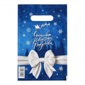 Сине-белый подарочный новогодний пакет с вырубной ручкой (20х30 см) - Сима-Ленд - купить с доставкой в Саранске