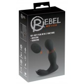 Черная анальная пробка с вибрацией, вращением и пультом ДУ RC Butt Plug with 2 Functions - Orion - в Саранске купить с доставкой