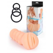 Телесный мастурбатор-вагина с эрекционными кольцами в комплекте - Sexy Girl - в Саранске купить с доставкой