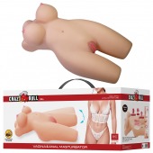 Телесный мастурбатор-торс Mia - Baile - в Саранске купить с доставкой