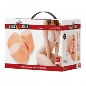 Телесный мастурбатор Liora с вибрацией - Baile - в Саранске купить с доставкой