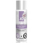 Лубрикант на водной основе для женщин JO AGAPE LUBRICANT ORIGINAL - 60 мл. - System JO - купить с доставкой в Саранске