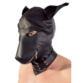 Шлем-маска Dog Mask в виде морды собаки - Orion - купить с доставкой в Саранске