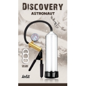 Вакуумная помпа Discovery Astronaut - Lola Games - в Саранске купить с доставкой