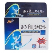 Биологически активная добавка к пище  Андрогерон  - 3 капсулы (500 мг.) - Виктория-Райт - купить с доставкой в Саранске