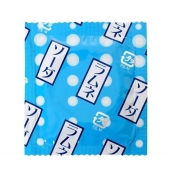 Презервативы Sagami Xtreme Lemonade с ароматом лимонада - 5 шт. - Sagami - купить с доставкой в Саранске