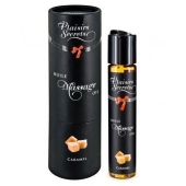 Массажное масло с ароматом карамели Huile de Massage Gourmande Caramel - 59 мл. - Plaisir Secret - купить с доставкой в Саранске