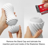 Мастурбатор FLEX Silky White с мягким рельефом - Tenga - в Саранске купить с доставкой