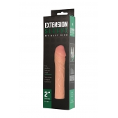 Удлиняющая насадка Extension sleeve - 17 см. - Sitabella - в Саранске купить с доставкой