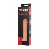 Телесная насадка-удлинитель Extension sleeve с подхватом - 17 см. - Sitabella - в Саранске купить с доставкой