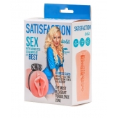 Мастурбатор с виброкольцом Satisfaction Magazine Airhostess - Lola Games - в Саранске купить с доставкой