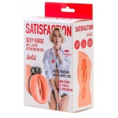Мастурбатор с виброкольцом Satisfaction Magazine Nurse - Lola Games - в Саранске купить с доставкой