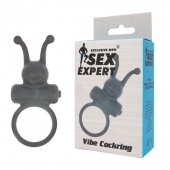 Чёрное эрекционное кольцо в форме букашки с вибрацией - Sex Expert - в Саранске купить с доставкой
