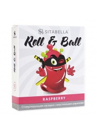 Стимулирующий презерватив-насадка Roll   Ball Raspberry - Sitabella - купить с доставкой в Саранске