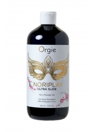 Гель для эротического массажа Orgie Ultra Slide Nuru Massage - 500 мл. - ORGIE - купить с доставкой в Саранске