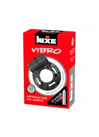 Чёрное эрекционное виброкольцо Luxe VIBRO  Африканский Эль Дьябло  + презерватив - Luxe - в Саранске купить с доставкой