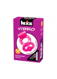 Розовое эрекционное виброкольцо Luxe VIBRO  Бархатный молот  + презерватив - Luxe - в Саранске купить с доставкой