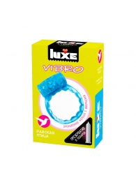 Голубое эрекционное виброкольцо Luxe VIBRO  Райская птица  + презерватив - Luxe - в Саранске купить с доставкой