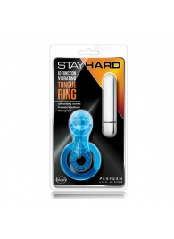 Голубое эрекционное виброкольцо 10 Function Vibrating Tongue Ring - Blush Novelties - в Саранске купить с доставкой