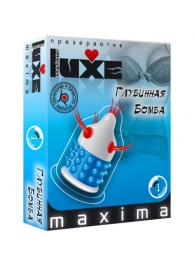 Презерватив LUXE Maxima  Глубинная бомба  - 1 шт. - Luxe - купить с доставкой в Саранске