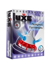 Презерватив LUXE Exclusive  Летучий Голландец  - 1 шт. - Luxe - купить с доставкой в Саранске