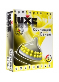 Презерватив LUXE  Exclusive  Кричащий банан  - 1 шт. - Luxe - купить с доставкой в Саранске