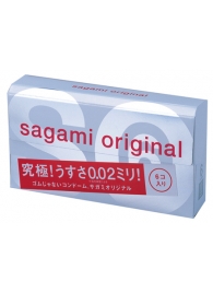 Ультратонкие презервативы Sagami Original - 6 шт. - Sagami - купить с доставкой в Саранске