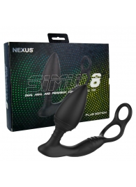 Черная анальная пробка NEXUS SIMUL8 Plug Edition с фиксацией на теле кольцами - Nexus Range - в Саранске купить с доставкой
