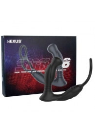 Черная анальная пробка NEXUS SIMUL8 с фиксацией на теле кольцами - Nexus Range - в Саранске купить с доставкой