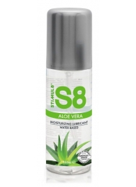 Лубрикант на водной основе S8 Aloe Vera Lube - 125 мл. - Stimul8 - купить с доставкой в Саранске