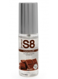 Смазка на водной основе S8 Flavored Lube со вкусом шоколада - 50 мл. - Stimul8 - купить с доставкой в Саранске