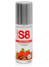 Смазка на водной основе S8 Flavored Lube со вкусом клубники - 125 мл. - Stimul8 - купить с доставкой в Саранске