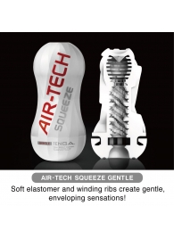 Мастурбатор AIR-TECH Squeeze Gentle - Tenga - в Саранске купить с доставкой