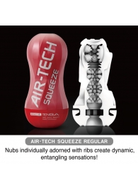 Мастурбатор AIR-TECH Squeeze Regular - Tenga - в Саранске купить с доставкой