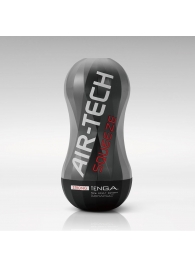 Мастурбатор AIR-TECH Squeeze Strong - Tenga - в Саранске купить с доставкой