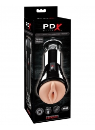 Телесный вибромастурбатор-вагина Cock Compressor Vibrating Stroker - Pipedream - в Саранске купить с доставкой