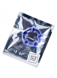 Фиолетовое эрекционное кольцо на пенис с бусинами - Штучки-дрючки - в Саранске купить с доставкой