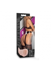 Телесный мастурбатор-вагина Rain - Blush Novelties - в Саранске купить с доставкой