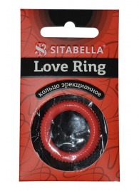 Эрекционное кольцо из киберкожи с пупырышками - Sitabella - в Саранске купить с доставкой
