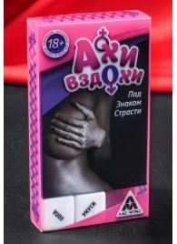 Игра для двоих  Ахи вздохи. Под знаком страсти - Сима-Ленд - купить с доставкой в Саранске