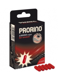 БАД для женщин ero black line PRORINO Libido Caps - 5 капсул - Ero - купить с доставкой в Саранске